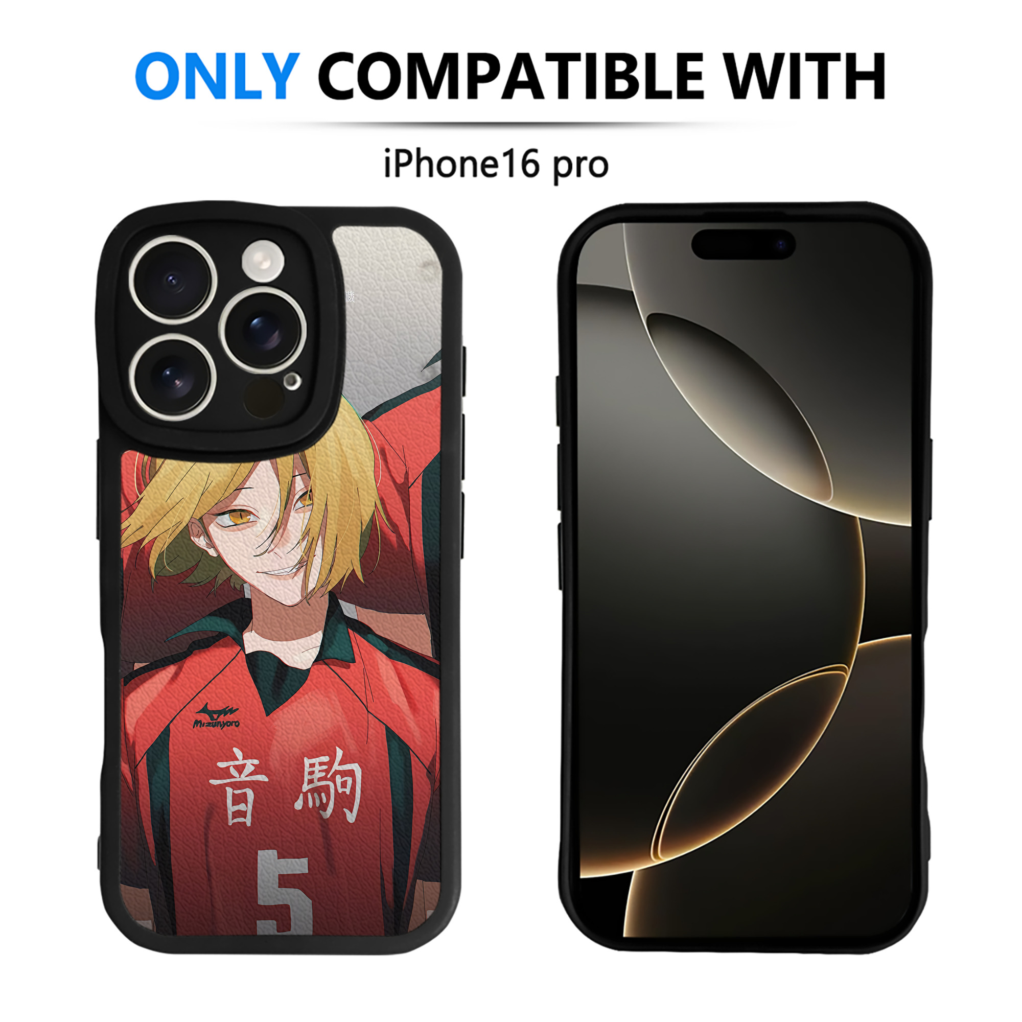 ハイキュー!! Haikyu!! 【iPhone 16シリーズ対応】シリコンスマホケース（レザー調） 材質：シリコン